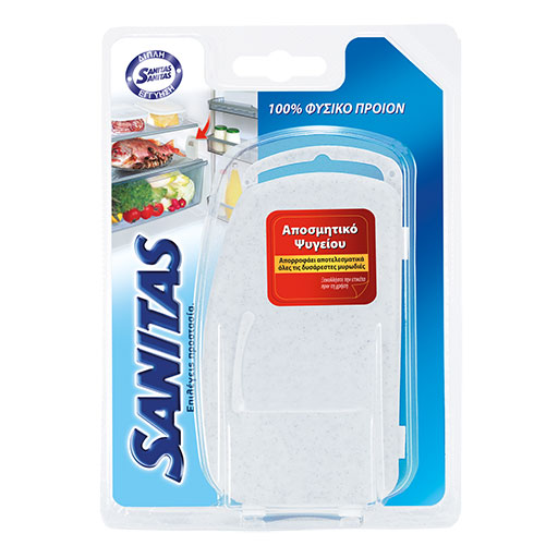 sanitas-aposmitiko-psigiou-neo